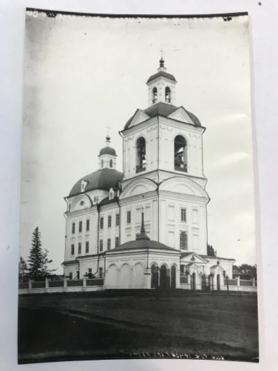 Лот: 19667494. Фото: 1. Фотография старый Красноярск. Открытки, конверты