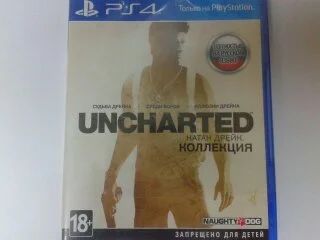 Лот: 6574005. Фото: 1. Диск от Ps4 игра для Playstation... Игры для консолей