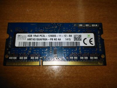 Лот: 10657568. Фото: 1. Оперативная память 4Gb. Оперативная память