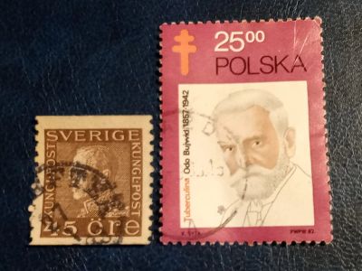 Лот: 24954950. Фото: 1. - Марки для Вашей коллекции. лот... Марки