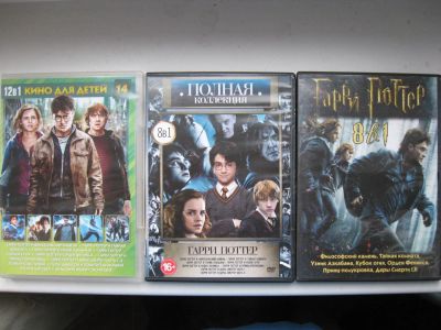 Лот: 10594776. Фото: 1. Диски Гарри Поттер 3 шт. одним... Видеозаписи, фильмы