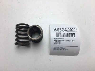 Лот: 20575390. Фото: 1. Пружина клапана Nissan X-Trail... Двигатель и элементы двигателя