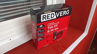 Лот: 25633340. Фото: 1. Степлер электрический RedVerg... Другое (электрооборудование)