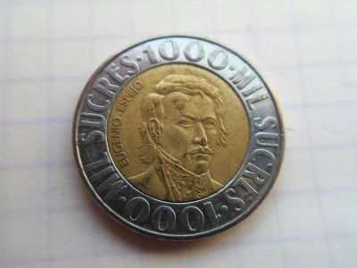 Лот: 9211386. Фото: 1. Эквадор 1000 сукре 1996. Америка
