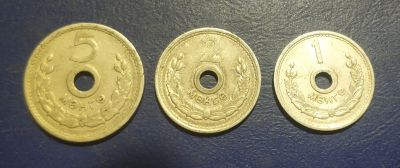 Лот: 25237806. Фото: 1. Монголия 1-2-5 мунгу 1959 г... Азия