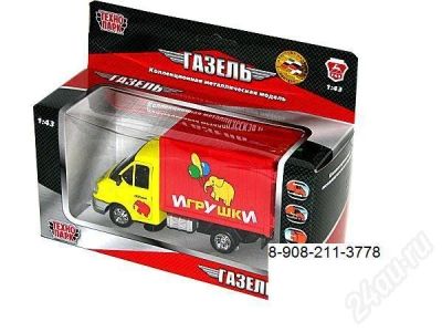 Лот: 376739. Фото: 1. Газель отк. двер, капот. Автомоделизм