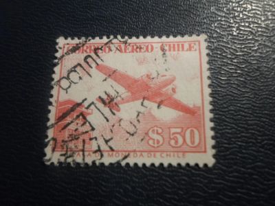 Лот: 17282985. Фото: 1. Марка для Вашей коллекции. №26349. Марки