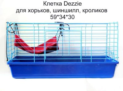 Лот: 3031412. Фото: 1. Клетка Dezzie 59*34*30 см. Домики, переноски, клетки, когтеточки