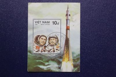 Лот: 8712825. Фото: 1. Почтовая марка №6675 в коллекцию... Марки
