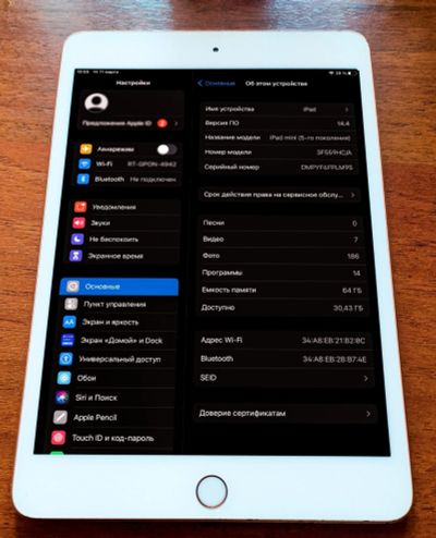 Лот: 17351137. Фото: 1. Apple iPad Mini 5 (2019). Другое (смартфоны, связь, навигация)