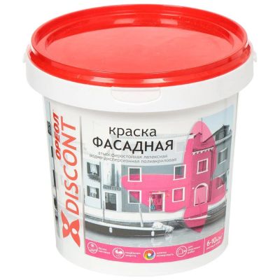 Лот: 24077018. Фото: 1. Краска водно-дисперсионная, Ореол... Краски, лаки, растворитель
