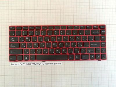 Лот: 4937795. Фото: 1. Клавиатура для ноутбука Lenovo... Клавиатуры для ноутбуков
