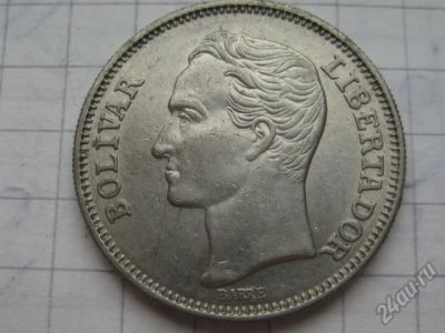 Лот: 5804681. Фото: 1. 1 боливар 1967 Венесуэла. Америка