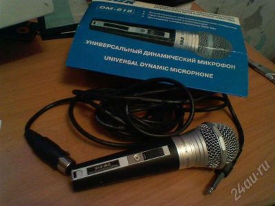 Лот: 632170. Фото: 1. Микрофон BBK. Наушники, гарнитуры