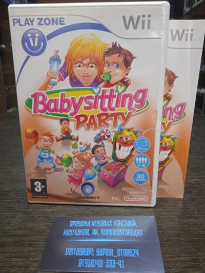 Лот: 17949313. Фото: 1. Babysitting Party. Лицензионный... Игры для консолей