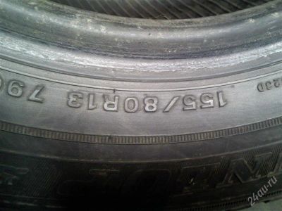 Лот: 947343. Фото: 1. данлоп. Шины