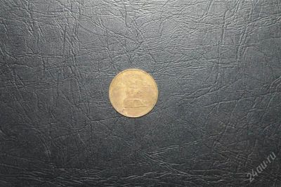 Лот: 1619877. Фото: 1. 10 вон корея 1990г. Азия