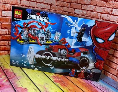 Лот: 13971338. Фото: 1. Конструктор аналог LEGO super... Конструкторы