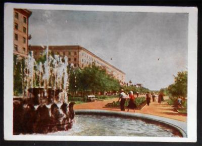 Лот: 6009597. Фото: 1. Открытка Сталинград. Проспект... Открытки, конверты