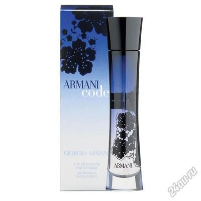 Лот: 5595098. Фото: 1. Armani Code. Женская парфюмерия