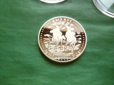 Лот: 24993854. Фото: 1. Казахстан 500 тенге 2008 г. Кыз... Страны СНГ и Балтии