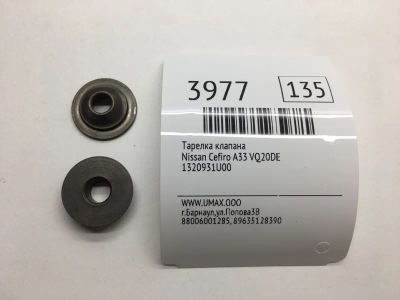 Лот: 20374766. Фото: 1. Тарелка клапана Nissan Cefiro... Двигатель и элементы двигателя