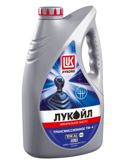 Лот: 4758586. Фото: 1. Лукойл ТМ-4 80W85 GL-4, 4л перед... Масла, жидкости
