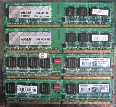 Лот: 3461954. Фото: 1. 4 планки x 1Gb DDR2-667 одним... Оперативная память