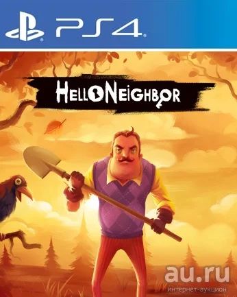 Лот: 16238942. Фото: 1. Hello Neighbor /Привет Сосед... Игры для консолей