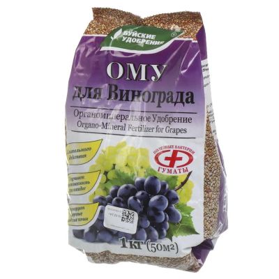 Лот: 24877080. Фото: 1. Удобрение для винограда, органоминеральное... Удобрения, химия