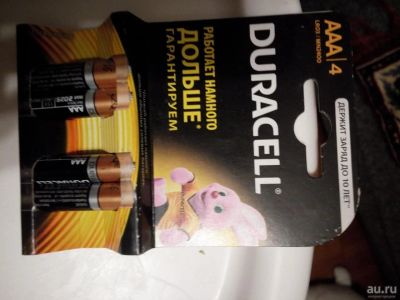 Лот: 9628750. Фото: 1. Батарейка Duracell ААА 4шт. Батарейки, аккумуляторы, элементы питания