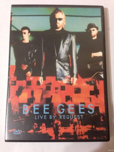 Лот: 14177664. Фото: 1. DVD Bee Gees - Live By Request. Аудиозаписи