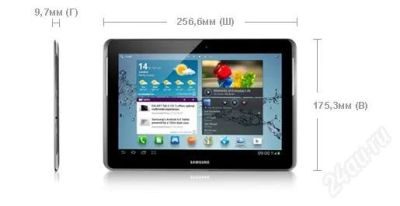 Лот: 2236292. Фото: 1. Samsung GALAXY Tab 2 (10.1) 3g. Планшеты