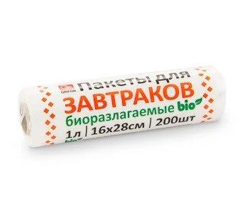 Лот: 14135667. Фото: 1. Пакетики Grifon Bio для завтрака... Пакеты, мешки