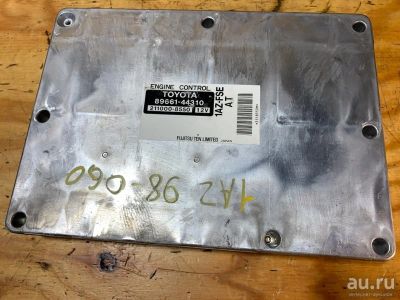 Лот: 18535652. Фото: 1. Блок управления двс Toyota Gaia... Электрооборудование