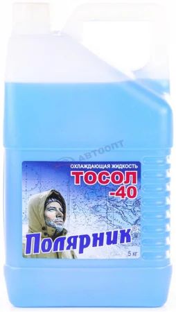 Лот: 18584549. Фото: 1. Полярник ож тосол-40 (ооо синтез-пак... Масла, жидкости