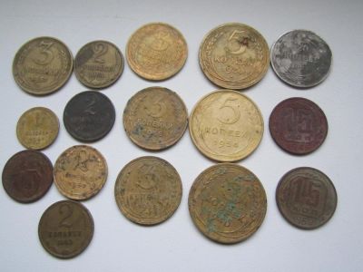 Лот: 8426958. Фото: 1. монеты ссср. Россия и СССР 1917-1991 года