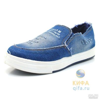 Лот: 9142250. Фото: 1. Женские слипоны 36 новые. Кеды, кроссовки, слипоны