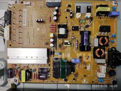 Лот: 25378582. Фото: 1. EAX65424001 tv LG 42LB720V , 42LB671V. Запчасти для телевизоров, видеотехники, аудиотехники