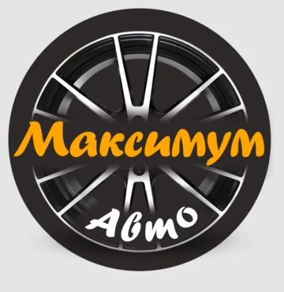 Лот: 24900069. Фото: 1. Швея / раскройщик. Работа, вакансии