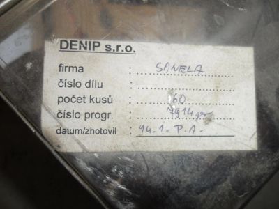 Лот: 7624156. Фото: 1. Радарный датчик Sanela. Другое (сантехника, водопровод)