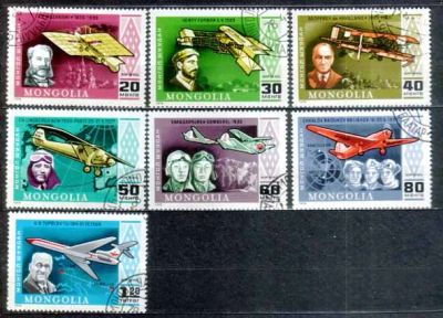 Лот: 25897471. Фото: 1. Монголия 1978_043. Марки