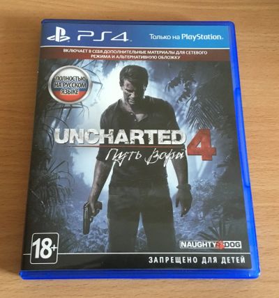 Лот: 14298005. Фото: 1. Uncharted 4. Игры для консолей