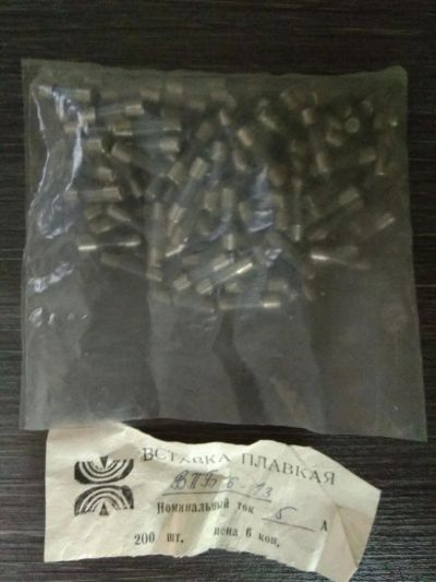 Лот: 9972491. Фото: 1. Вставка плавкая (Предохранитель... Другое (радиодетали  (электронные компоненты))