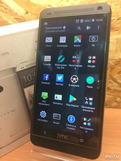 Лот: 10410443. Фото: 1. htc one dual sim смартфон (М3210... Смартфоны