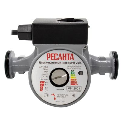 Лот: 24113233. Фото: 1. Насос циркуляционный, Ресанта... Насосы садовые, мотопомпы