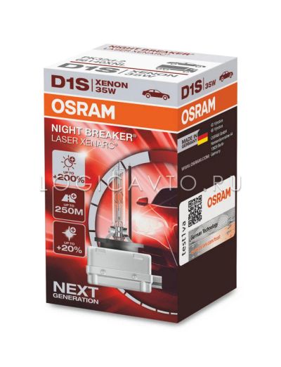 Лот: 14534119. Фото: 1. Osram D1S Xenarc Night Breaker... Оптика и освещение