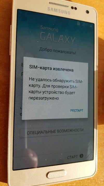 Лот: 11027021. Фото: 1. Samsung Galaxy A5 2015. Смартфоны