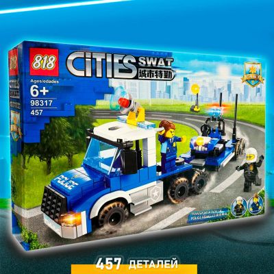 Лот: 25888780. Фото: 1. Лего набор, город, Новое!. Игровые наборы