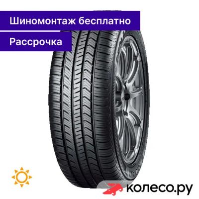 Лот: 25318504. Фото: 1. Geolandar X-CV G057 235/55 R19... Шины